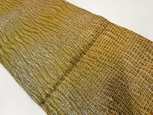 リサイクル　すくい織金銀糸よろけ縞模様織出し袋帯